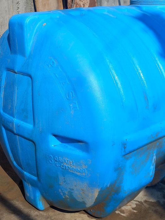 Ёмкост сотилади.