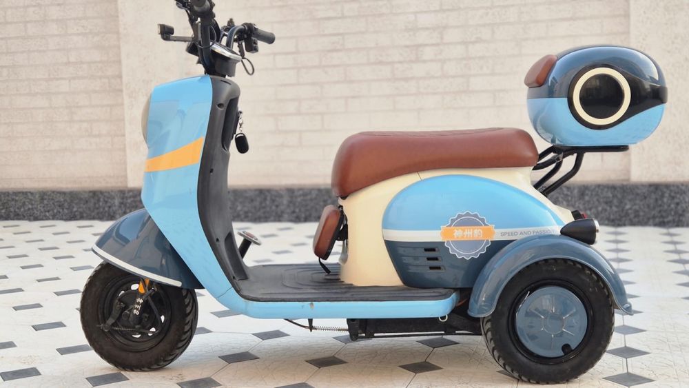 Электрический трицикл б/у