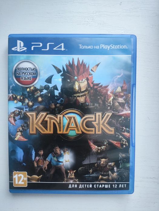 Продажа игр для пс4/пс5