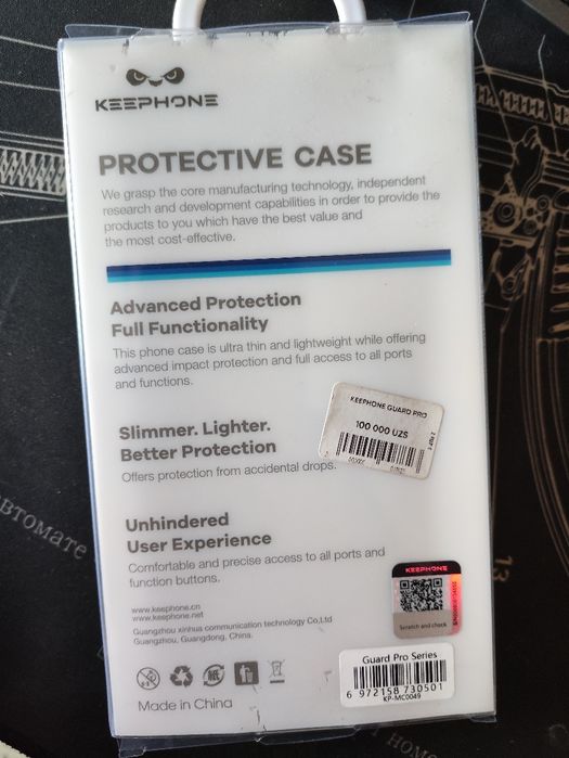 Чехол для Galaxy Z flip 5