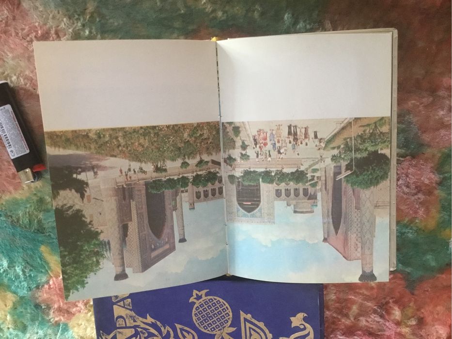 Путеводитель «Самарканд»