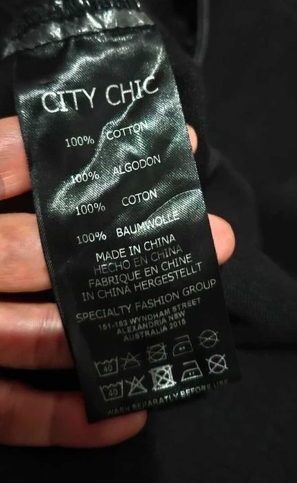 Jachetă denim blugi City Chic S M