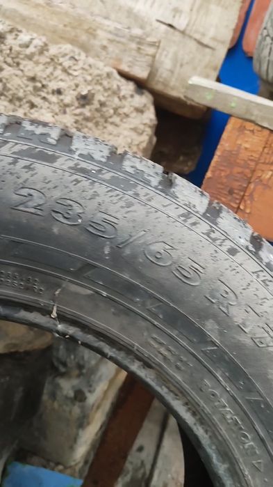 В продаже шины на 17