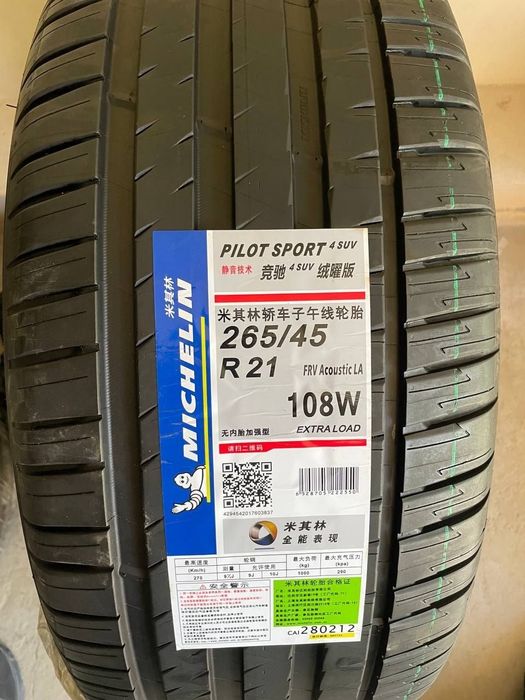R21 Michelin Pilot sport 4 suv