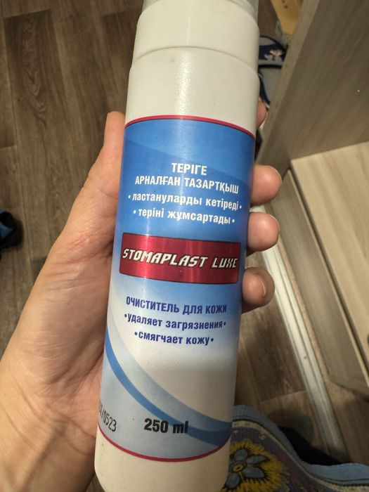 Очиститель для кожи