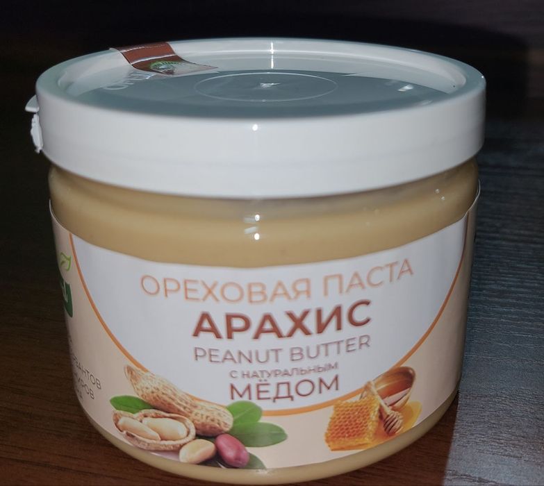 Арахисовая паста