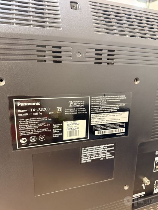 Телевизор Panasonic viera