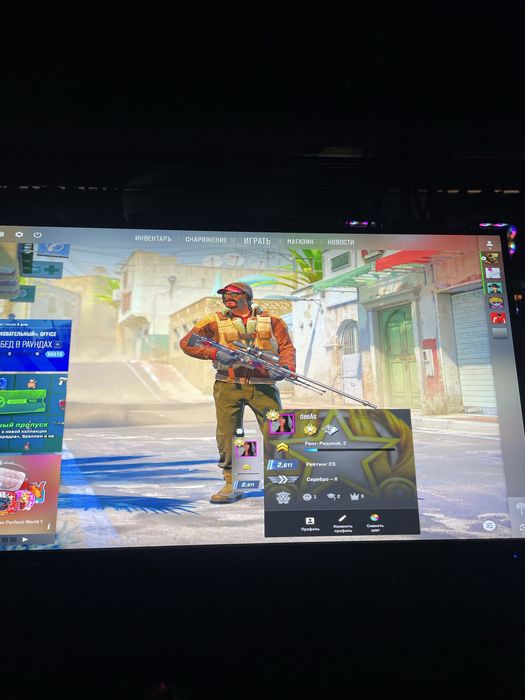 Кс2 прайм АКК сатылады