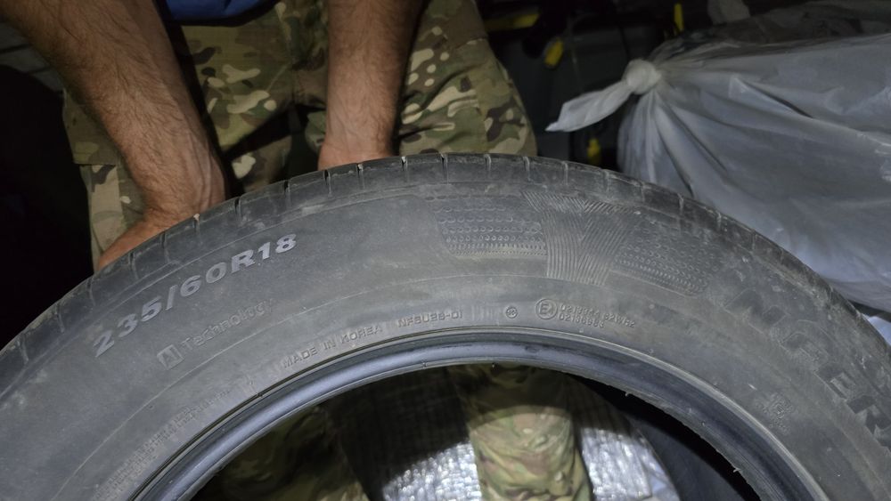 Шины R18, 235, 60