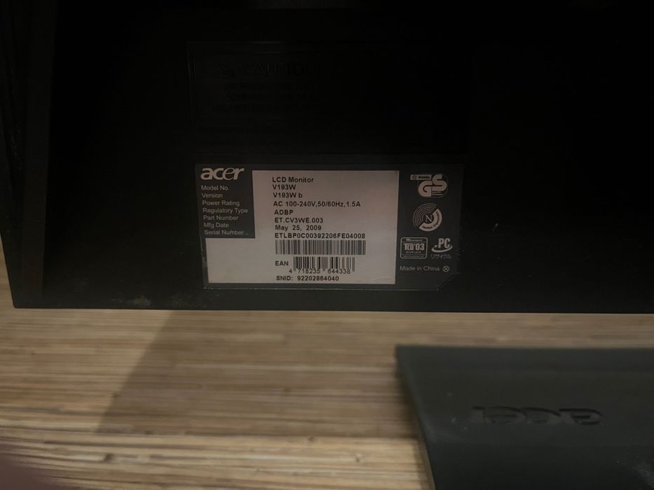 Монитор ACER V193Wb 19″, рабочий, с кабелями