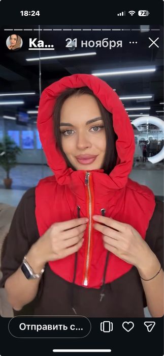 Капор- капюшон для женщин