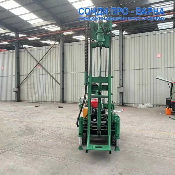 Нова Сондажна машина Track-SuperPro70CN до 70 метра с Гаранция 12мес.