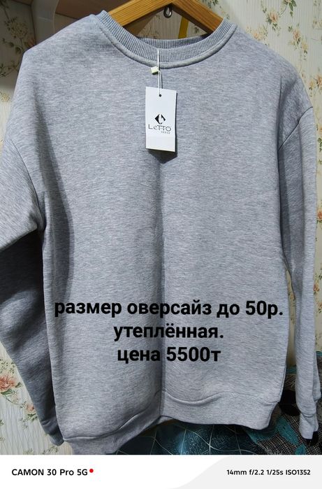 Женские новые платья и не только