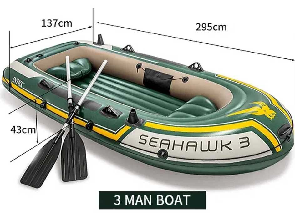 Лодка надувная-295х137х43 см 3-местная, насос весла Доставка бесплатно