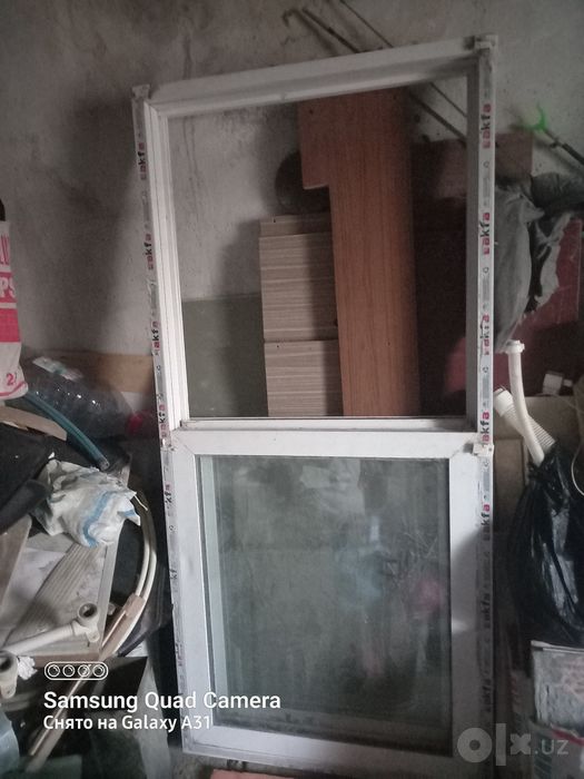 Продаю  Аква рама