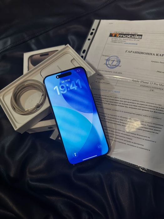 Iphone 15 Pro Max 256gb