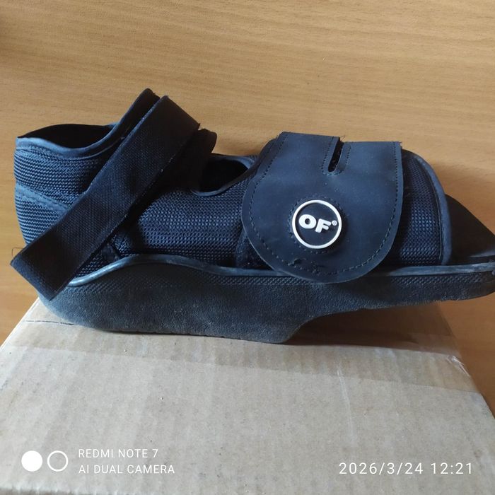 Ботинок Барука продам