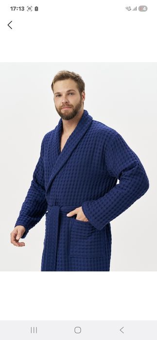 Мужской вафельный халат 4 хл