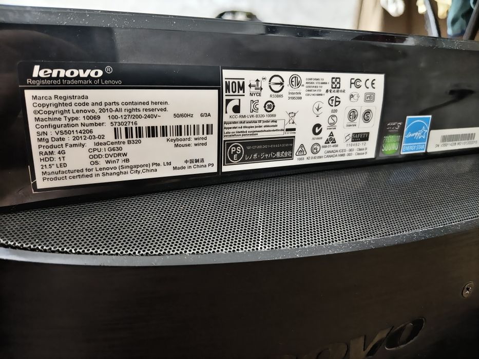 Моноблок Lenovo idea centre