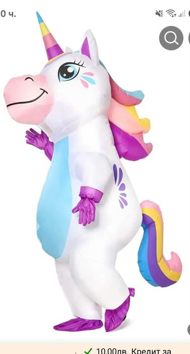 Чисто нов парти костюм