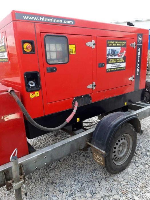 Аренда прокат дизельного генератора 34кВт