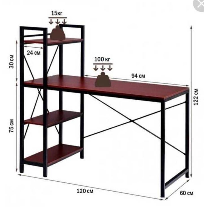 Удобный компьютерный стол с полками — для работы и учебы m35