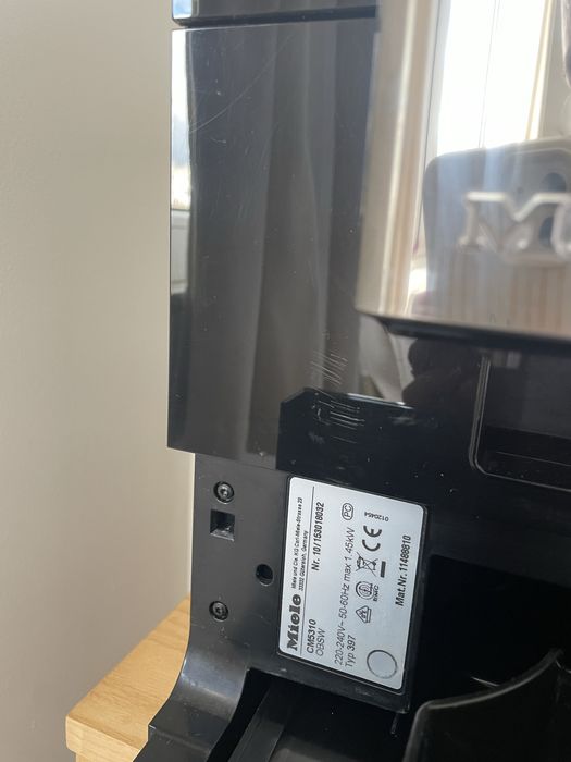 Кафеавтомат Miele CM 5310 Silence