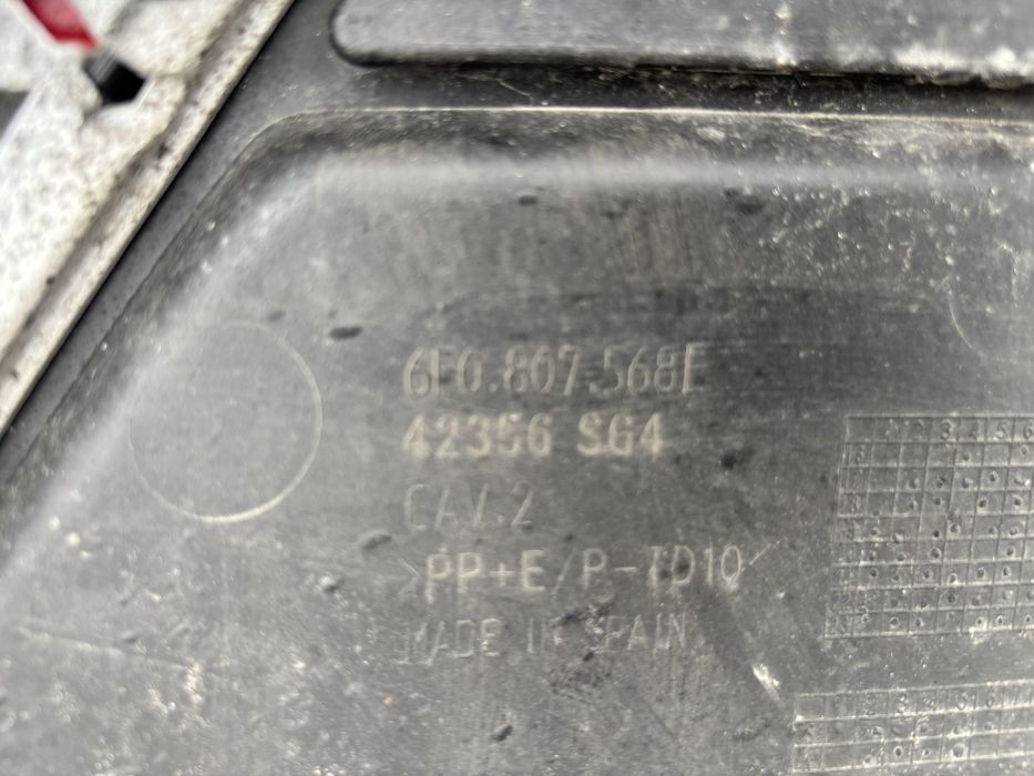 Броня Seat Ibiza