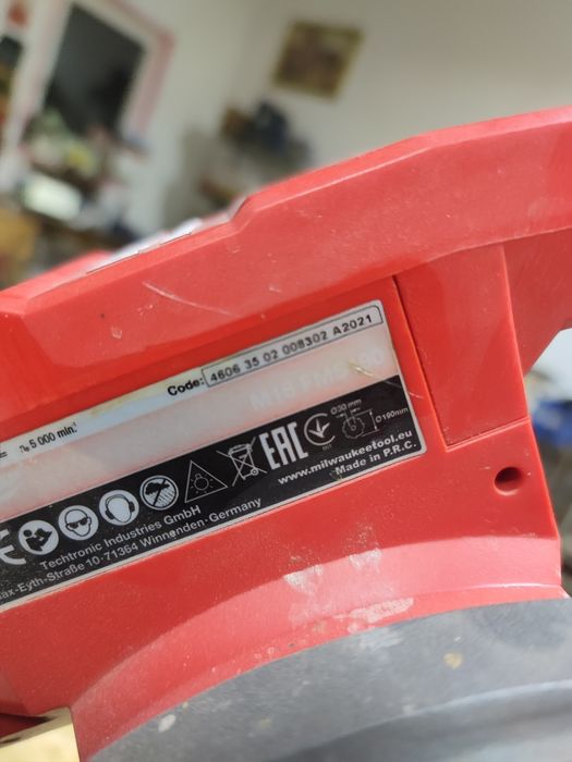 Fierastrau Milwaukee FMS 190