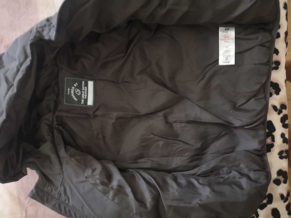 Зимно яке за момче