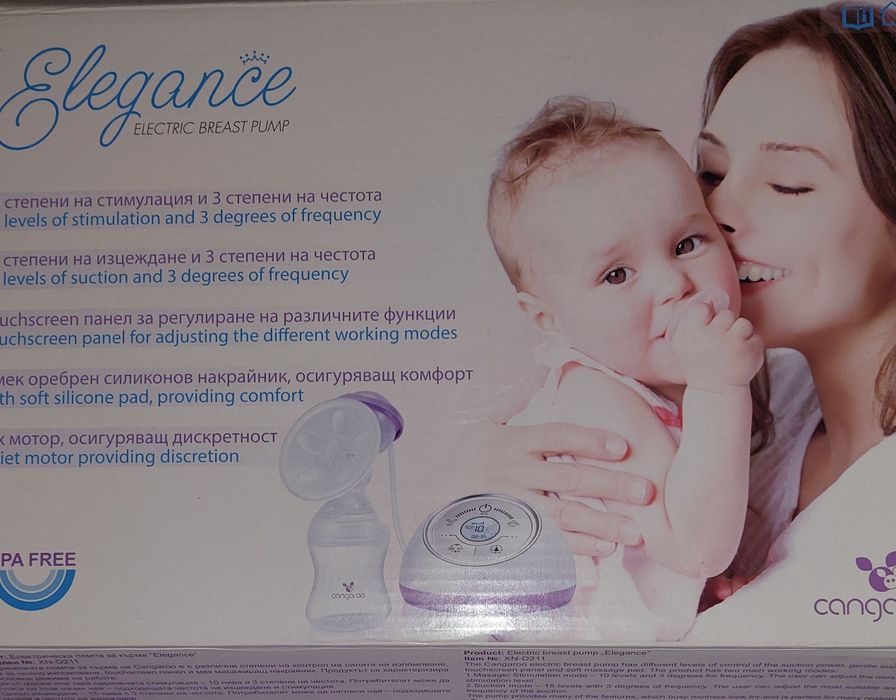 Помпа Cangaroo Elegance