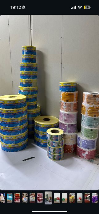 Услуги типографии