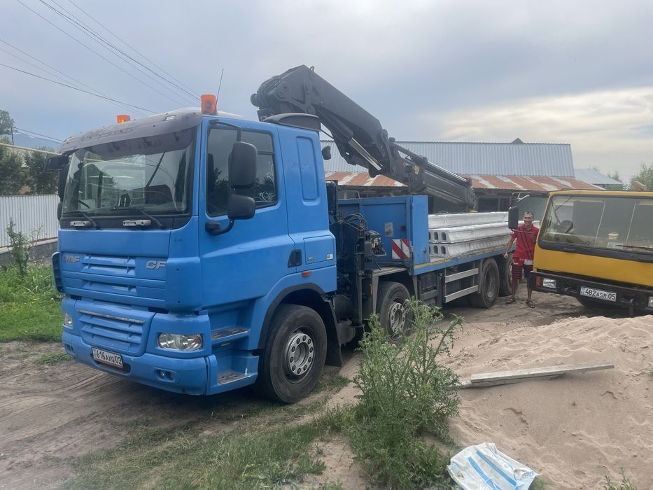 Манипулятор