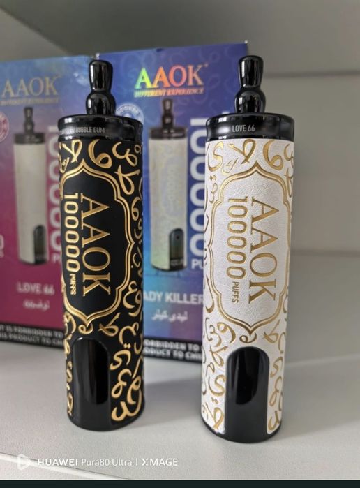 elfbar elfa master akku Pod reîncărcabil Elf Bar RF350