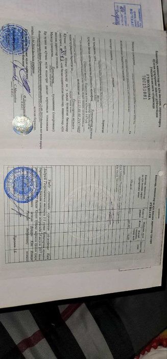 Продается участок.