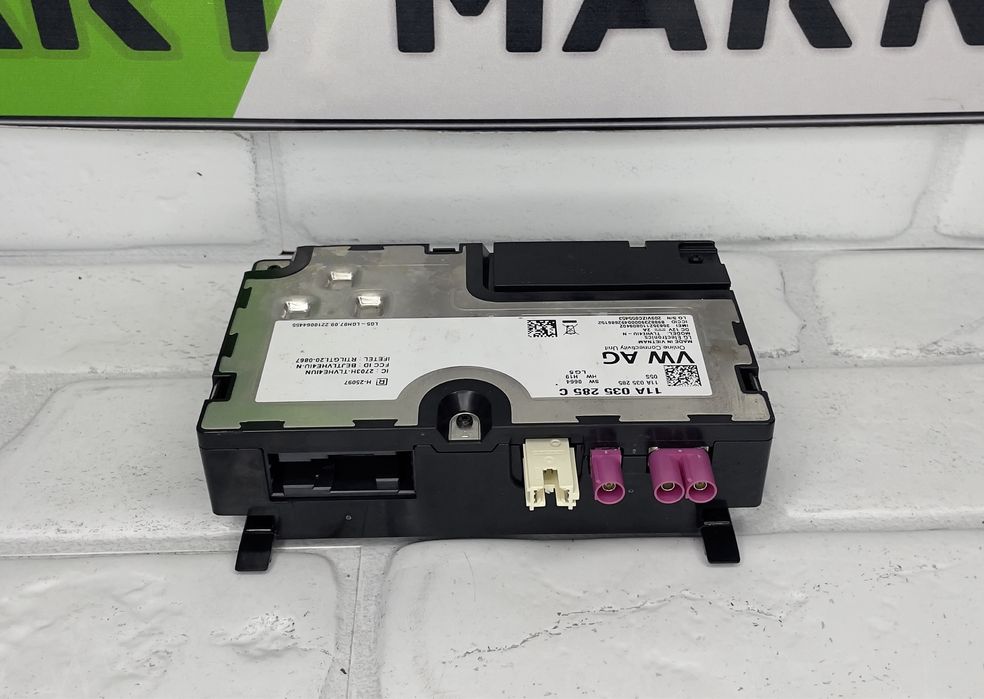 Телефонен модул AUDI Q4 E-TRON / VW ID.4 11A035285C