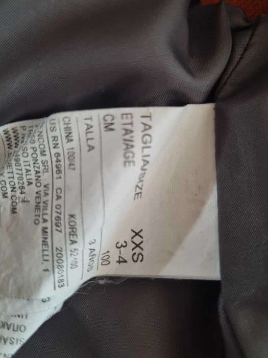 Детски дрехи Бенеттон