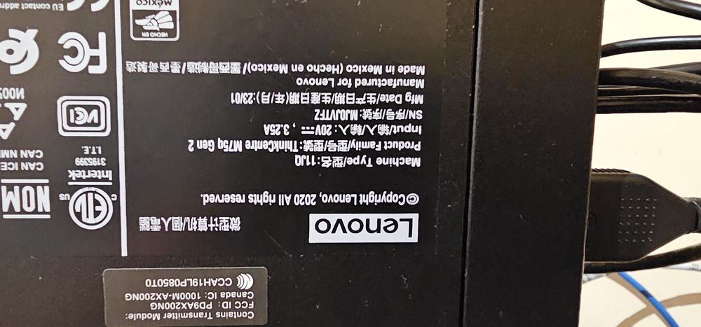 Продавам компютър Леново Lenovo
