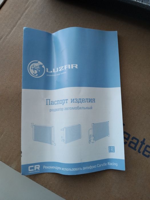 Печка радиатор печки Мазда 3