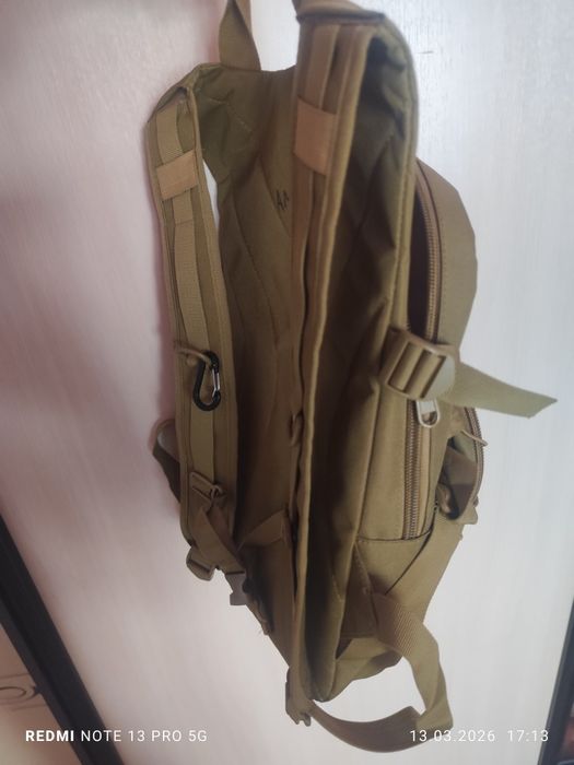 Рюкзак РДшка военная