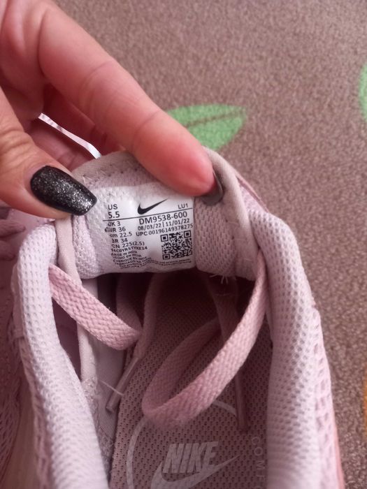 Дамски маратонки Nike airmax