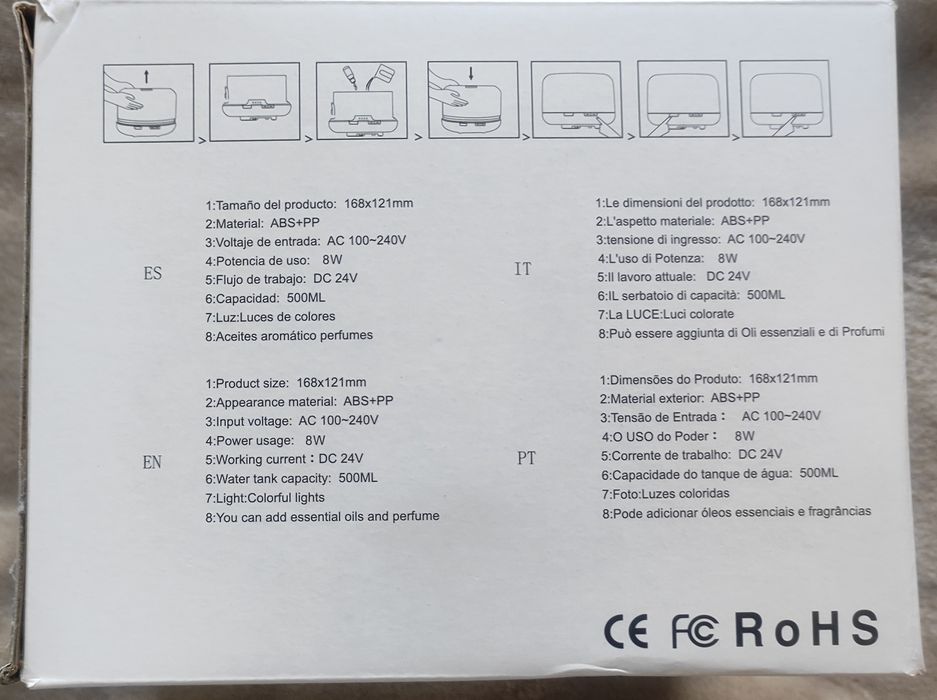 Арома лампа/ Ел. дифузер  с 2 бр. етерични масла, 500мл