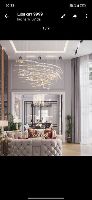 Стеклянные перегородки | Раздвижные двери |Oynali eshiklar | Лофт/Loft