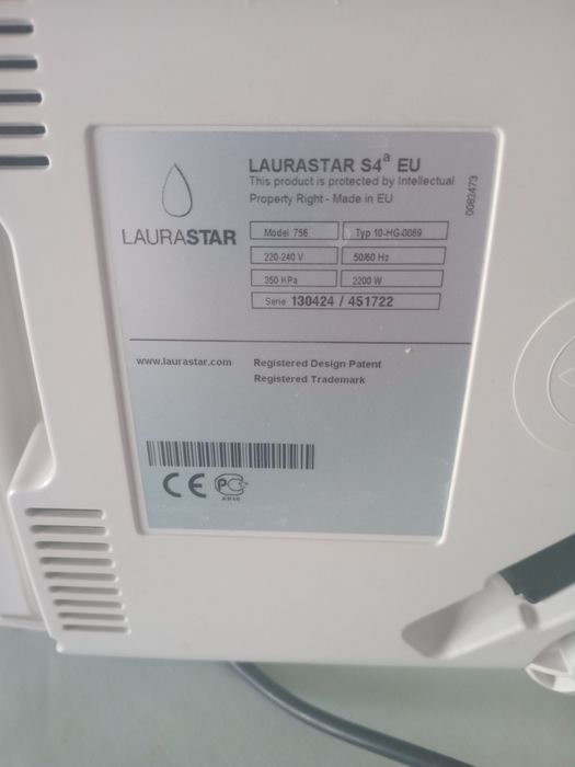 Гладильная система Laurastar S4a