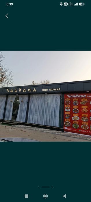 Shaxar markazidan Choyxona sotiladi srochna