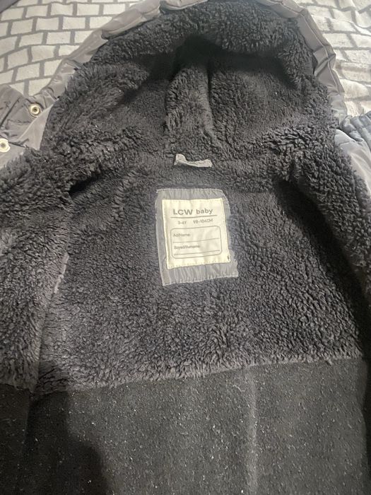 Детско зимно яке LCW