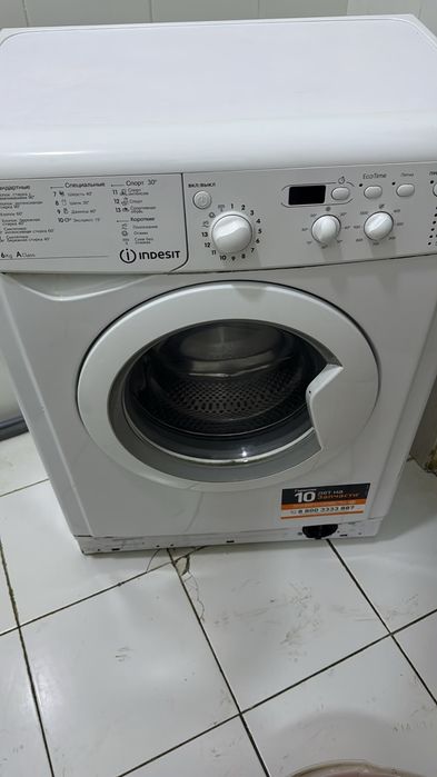 Продам стиральную машину