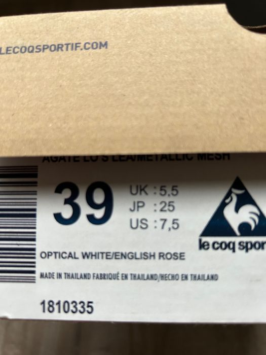 Бели кецове le coqsportif
