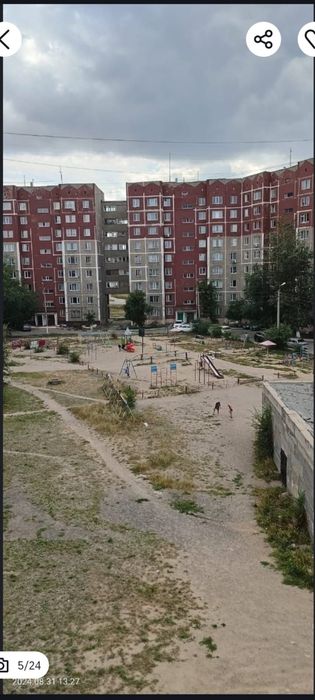 Продам квартиру  ,