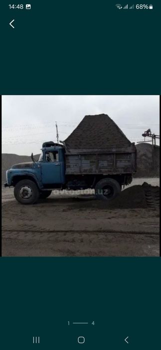 Klenis shebin qum tosh Клинец Щебень Компот Чиноз кум